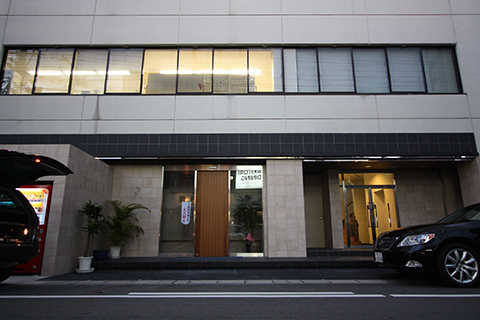 島根県松江市のシステム開発と企画会社のBABYL 看板施工